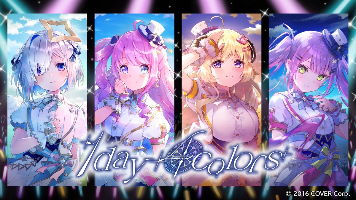 💫🐏👾🍬━━…‥・ 【3D LIVE】1 day 4 colors 【#ホロ4期生ライブ2025
