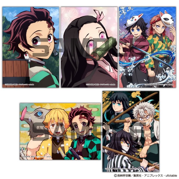 鬼滅の刃 JF2025先行 生ブロマイドA/B 【2025年5月発売】 エンスカイ