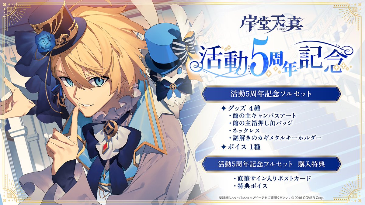 GftcI1taoAAlDbC.jpg?format=jpg