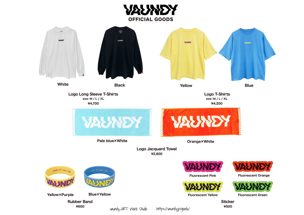 🚩12/27(金) 開催 #FM802 35th ANNIVERSARY “Be FUNKY!!” ROCK