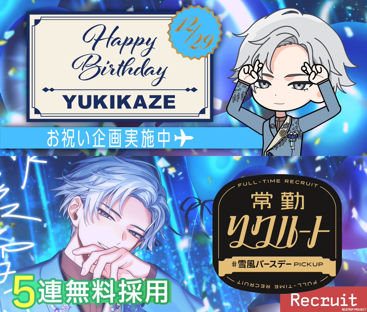 GfuGU6EaIAApB7r.jpg?format=jpg