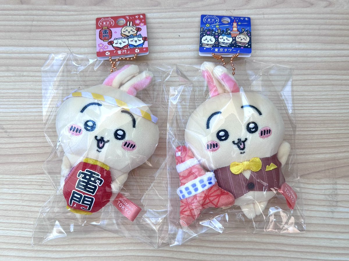 ちいかわらんど東京スカイツリータウン・ソラマチ店 🏮新商品入荷の