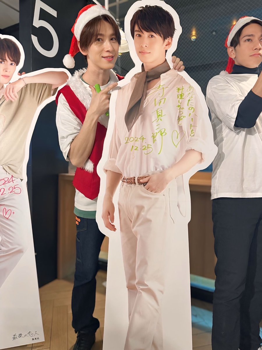 ファースト写真集『最後の恋人』駅ポスターと等身大風パネル(笑)を作っ