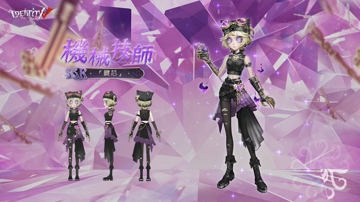 鍵芯」のフィギュアボックスは12月30日15時より販売開始なの！ 更に