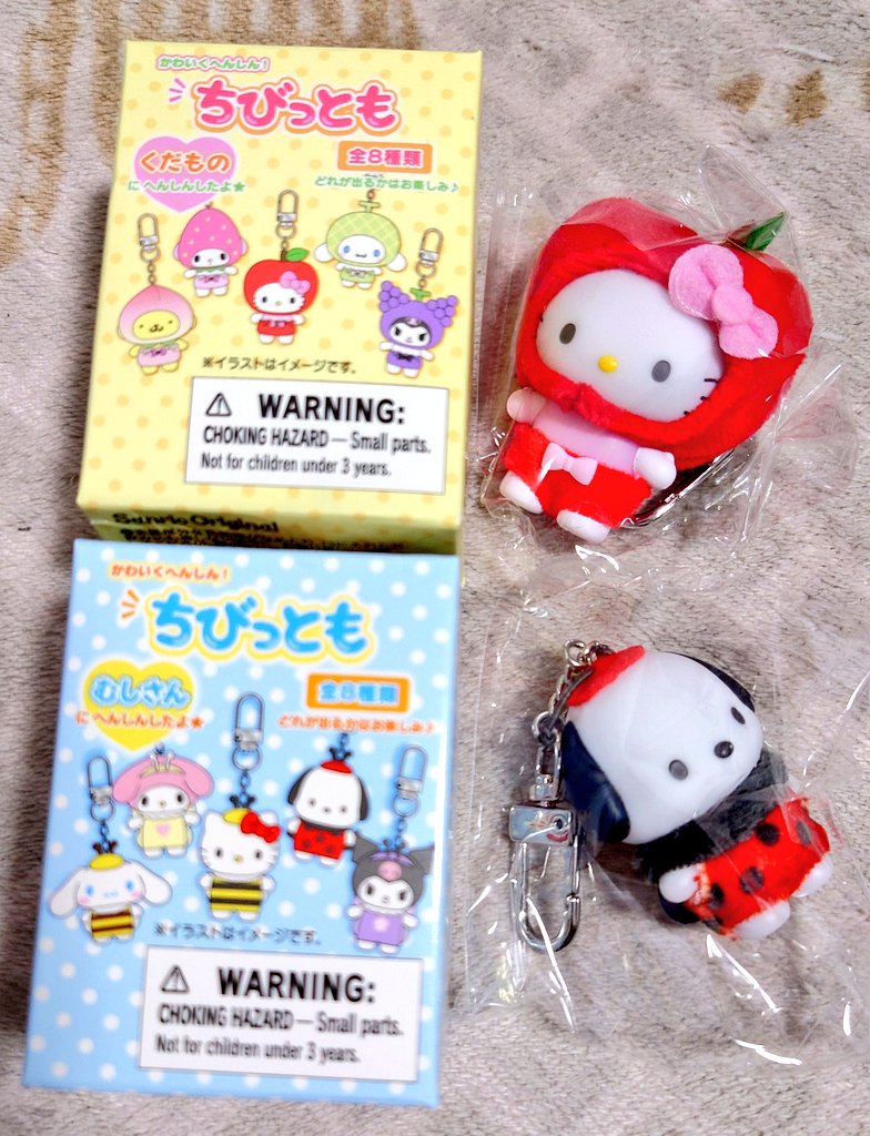 GfzZXvHaoAAl55U.jpg?format=jpg