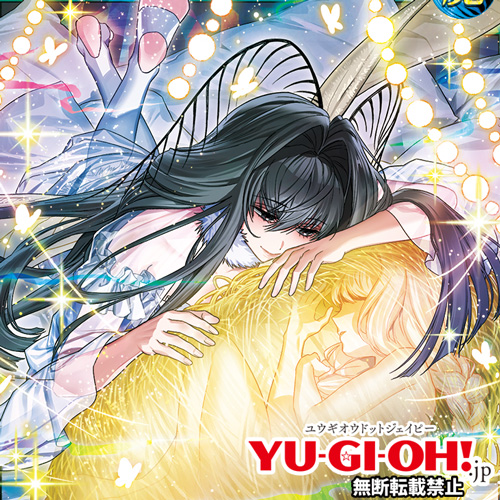 更新情報】「『ラッシュデュエル』ニュース」更新！ 『悠久の