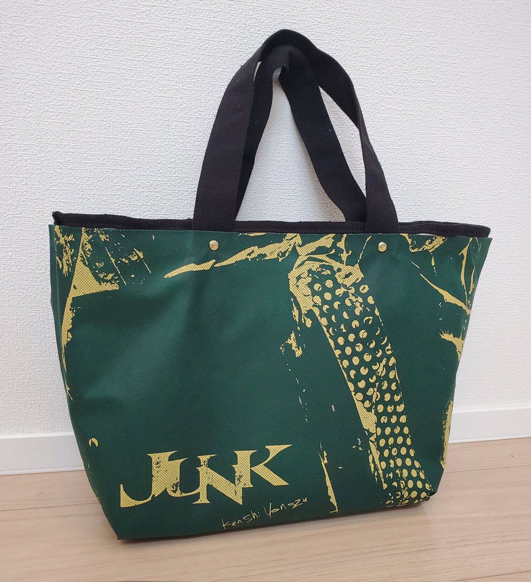 Majogariトート 米津玄師 Majogariトート – KENSHI YONEZU ONLINE