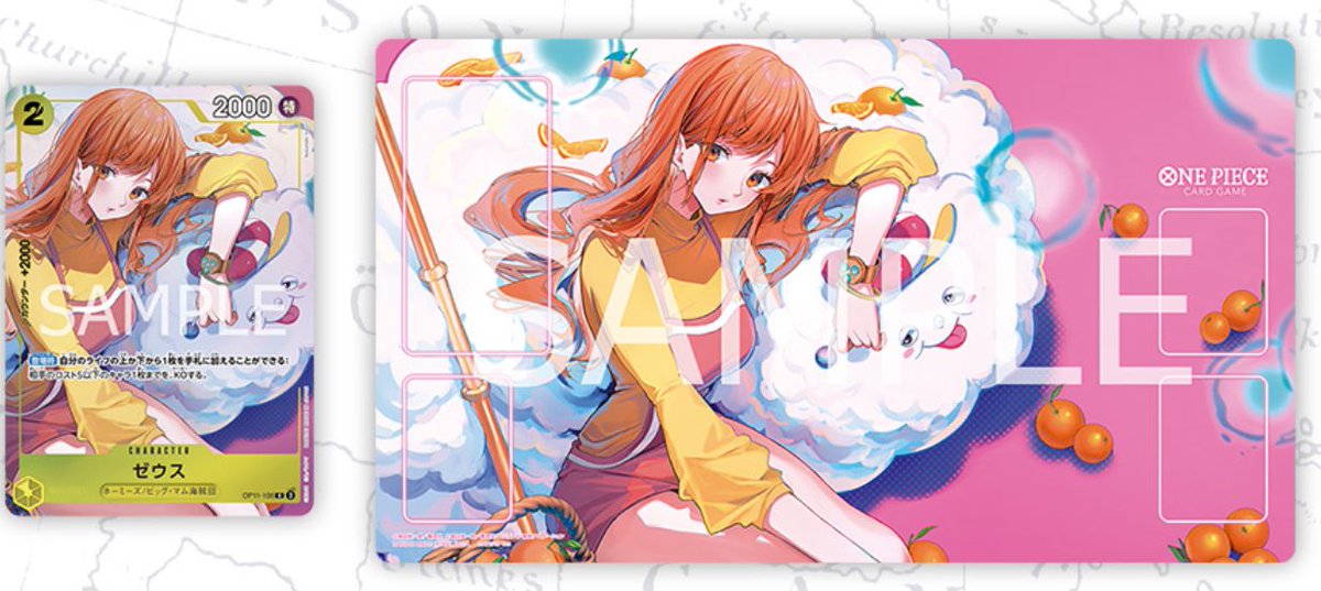 商品情報】 BANDAI CARD GAMES Fest 24-25 in JAPAN(FINAL)にて先行