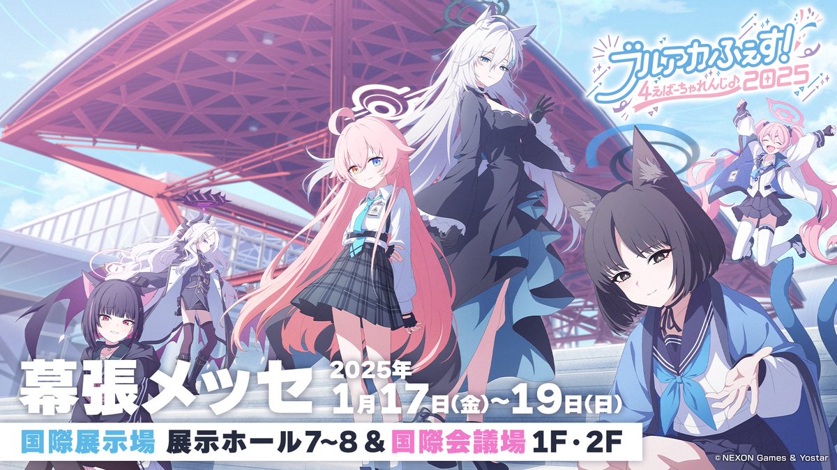 Gg5muu9aMAEFdhp.jpg?format=jpg