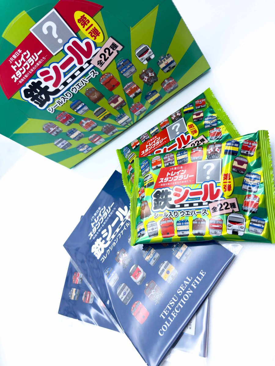 いよいよ始まりました！JR東日本スタンプラリー🚃 まずは大人気の鉄