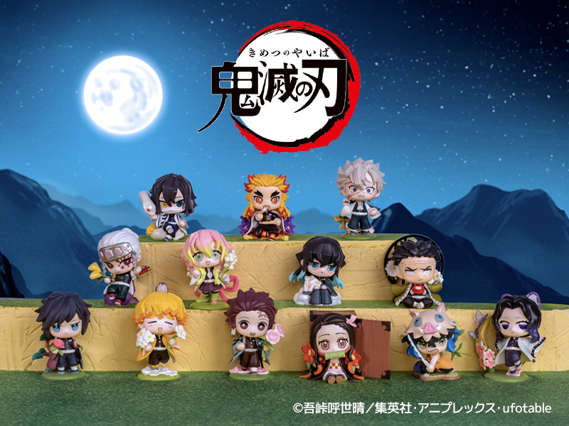 鬼滅の刃 誕生日花 シリーズ 【アソートボックス】【ピース】 POP MART