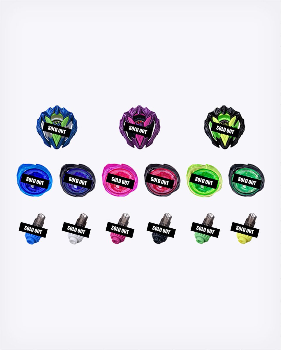 ベイブレードドランバスターカラーチョイスブースタグリーン 超希少品 UX-00 イベント限定 カラーチョイスブースター ドランバスター1-60A