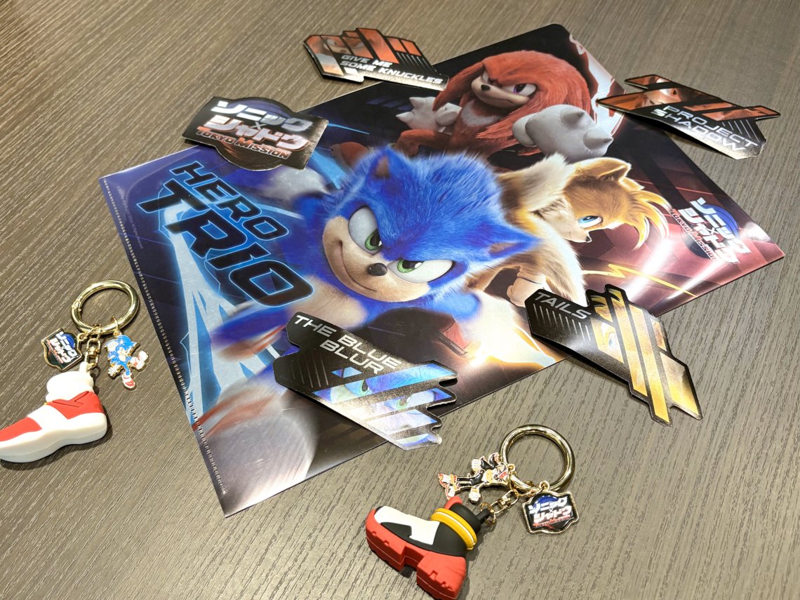🔵『ソニック×シャドウ TOKYO MISSION』 ⚫​ ＼劇場販売商品②