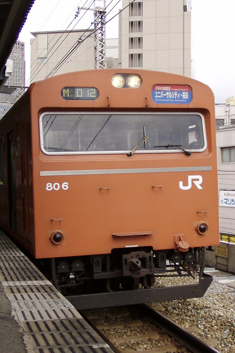 これは初めて見ました・・・！🤔 #103系 #運行番号 #運行番号表示