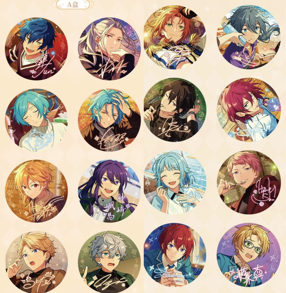 あんスタ 中国 スカウト缶バッジ 第三弾 全絵柄公開 1月3日10時(中国