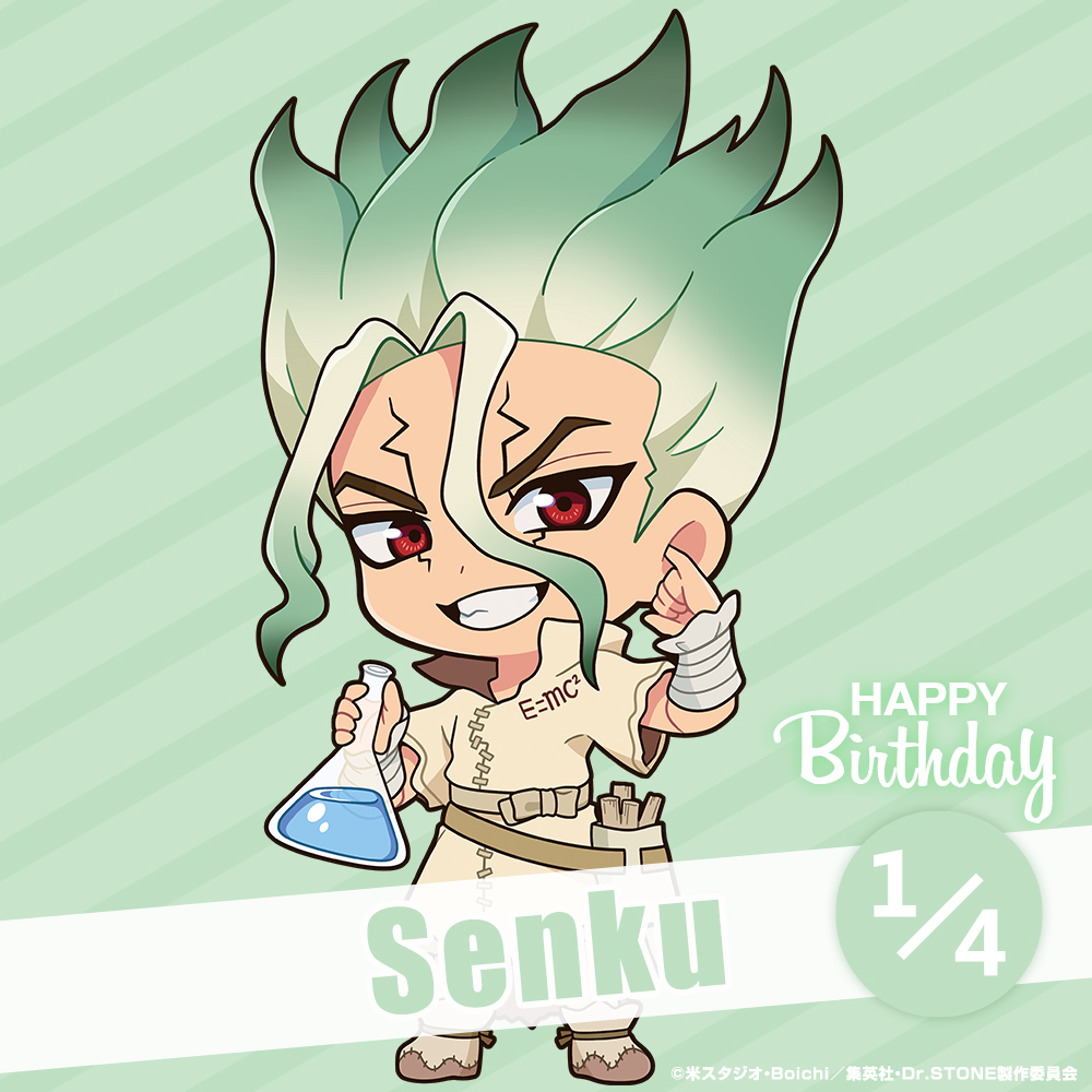 ୨୧‥∵‥‥∵‥‥∵‥୨୧ HAPPY BIRTHDAY 🎂SENKU🎂 ୨୧‥∵‥‥∵‥‥∵‥୨୧