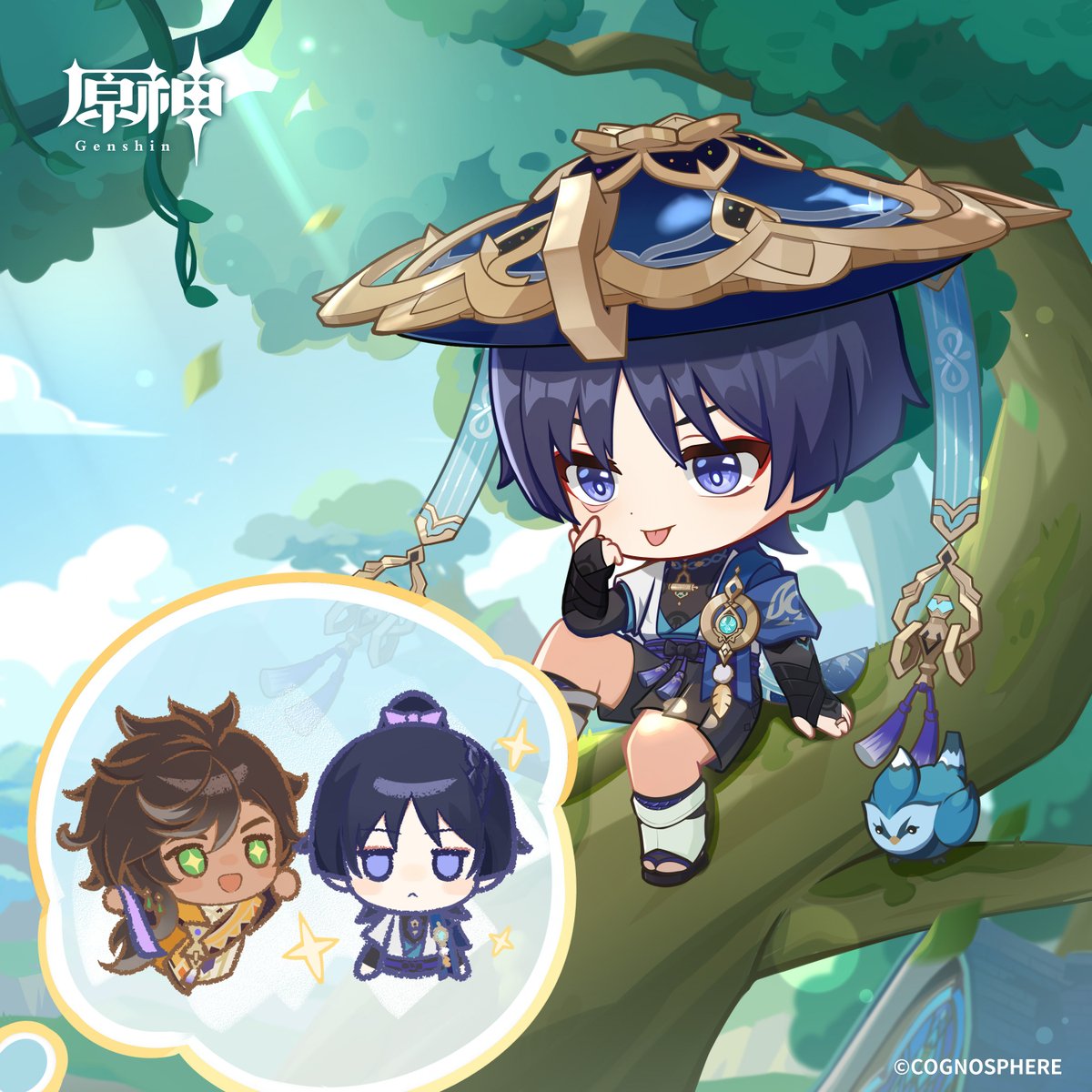 原神_キャラ生誕祭 【#放浪者生誕祭2025】 「誕生日おめでとう、笠っち