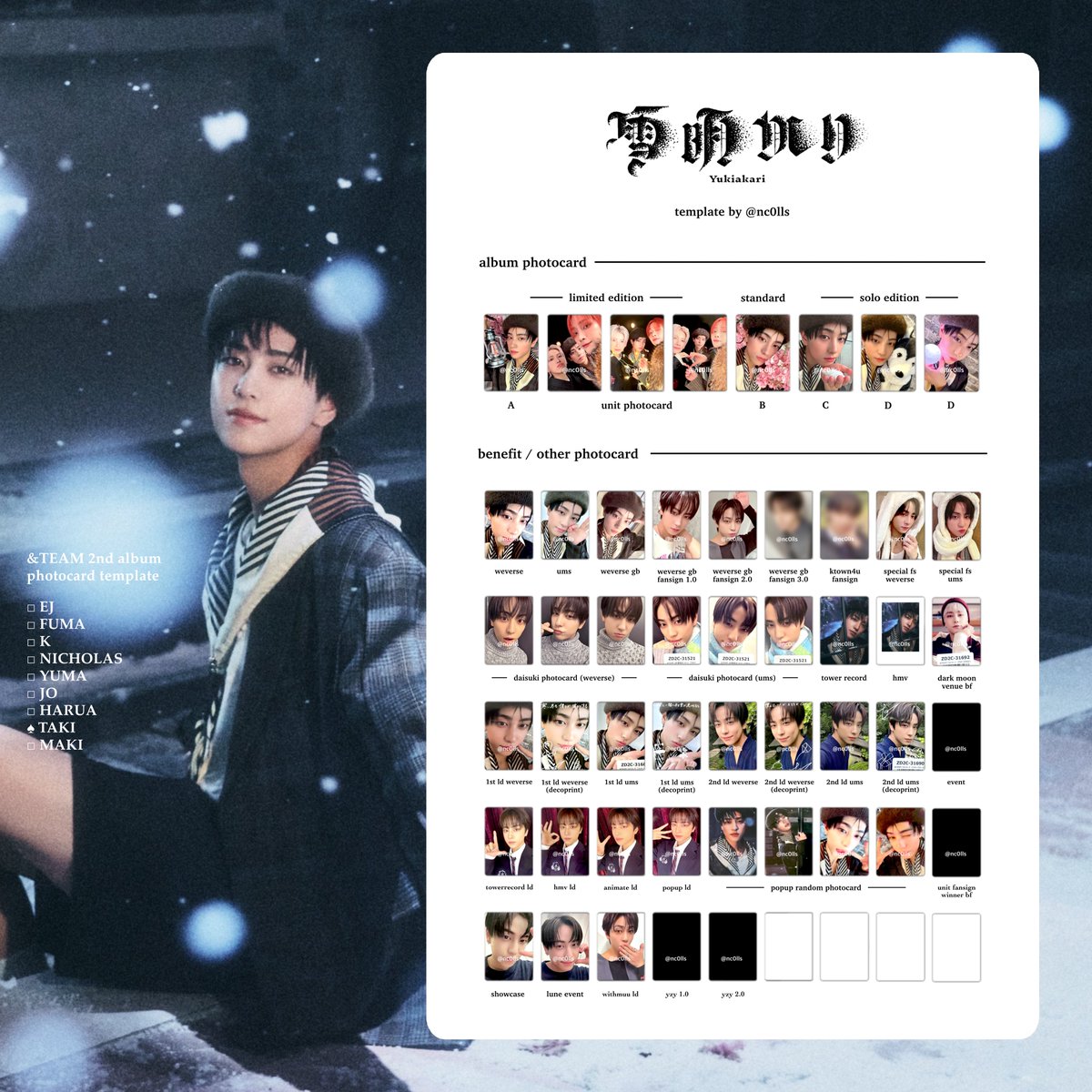 &TEAM andTEAM 2nd Album 雪明かり yukiakari photocard list template