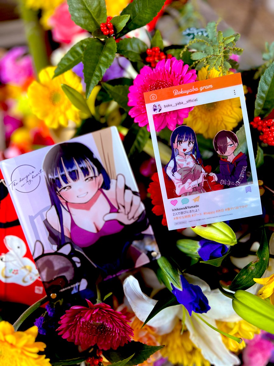 桜井のりお 画業20周年記念展 ～ひすとりーすくーる