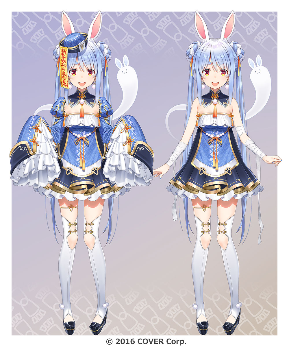 兎田ぺこら様(@usadapekora)の新衣装『ぺキョンシー』をお仕立てさせて