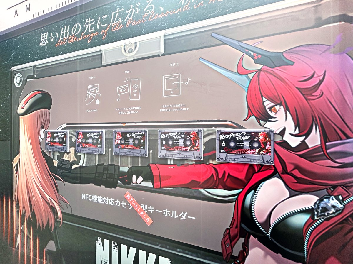 渋谷のMAGNET by SHIBUYA109 ビッグボードに『勝利の女神：NIKKE』の