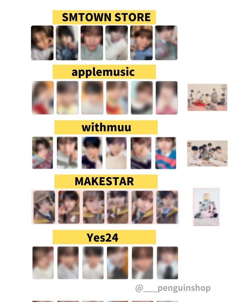 トレカ　チェキ　リク　シオン　ユウシ wish nct ジェヒ　中華　セット