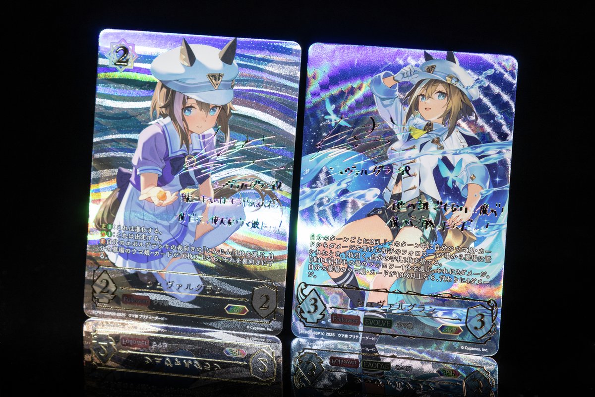 1月10日(金)発売！#エボルヴ × #ウマ娘】 EXコラボパック「ウマ娘