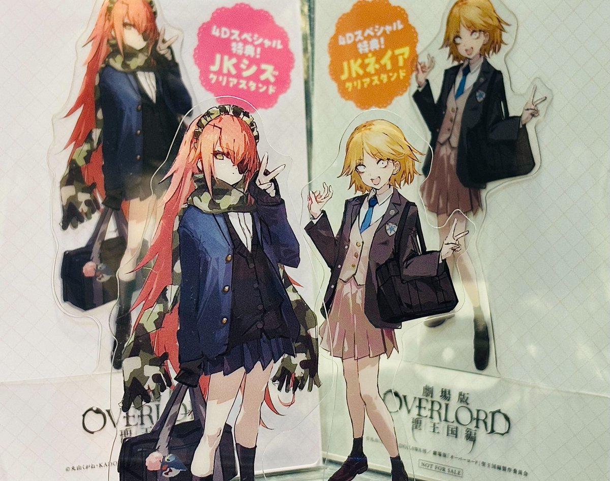 💀4Dスペシャル特典紹介💀 先輩後輩がJKの姿に!? 『劇場版