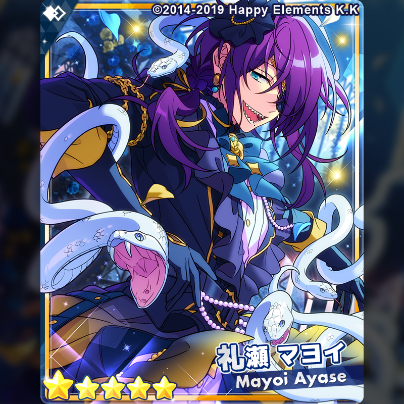 1/2)【スカウト予告】 1月10日 15時〜 『クロススカウト・傾慕の華