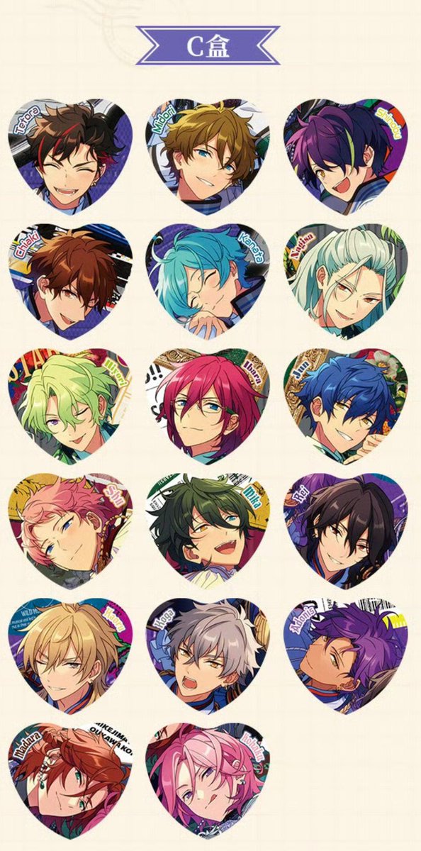 Gh2s0okWwAASWFD.jpg?format=jpg