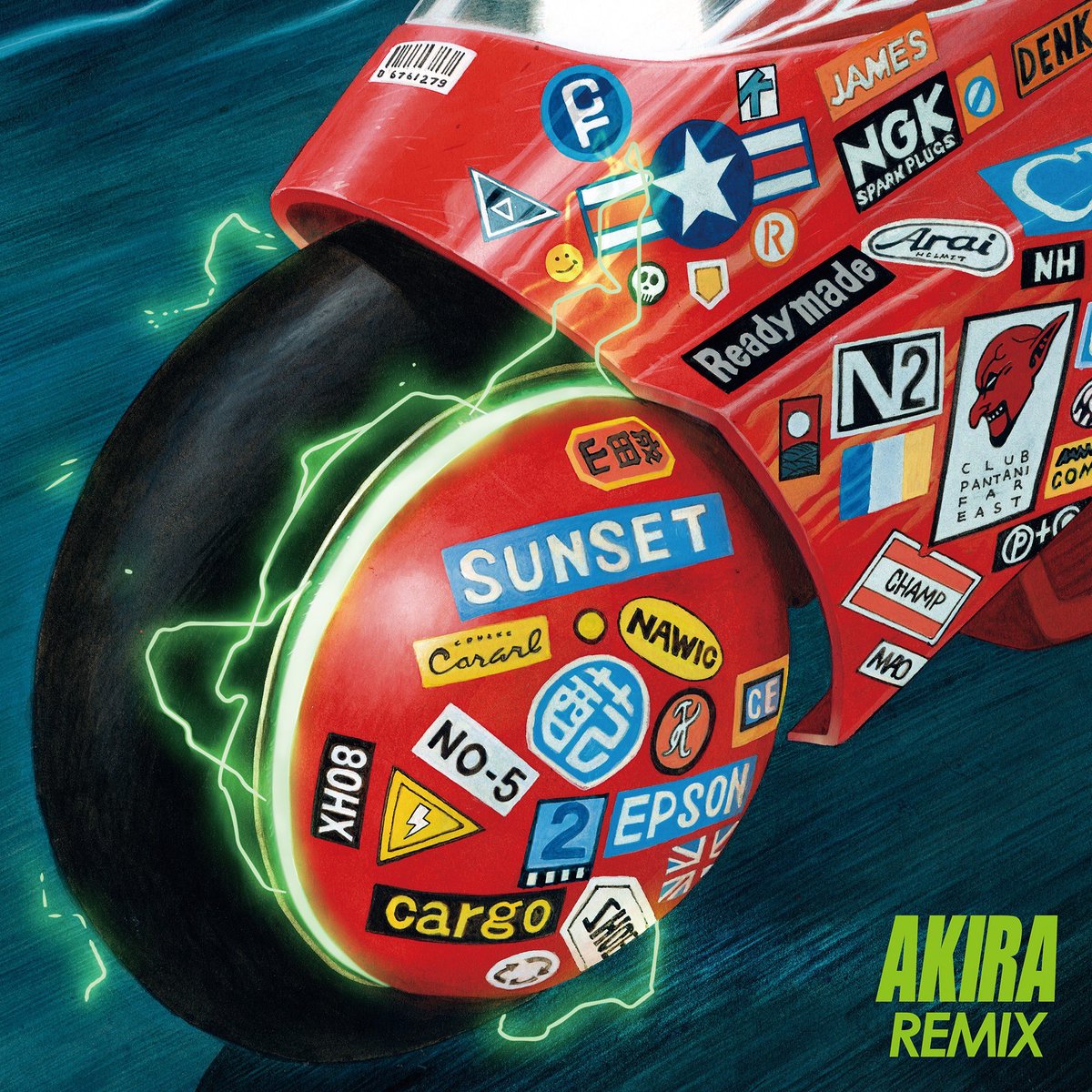AKIRA REMIXアナログ盤、3月26日発売です！ アナログ盤のジャケットは