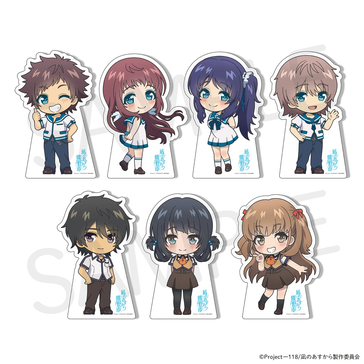 🫧 *・゜ﾟ・*:.｡..｡.:*・ #凪のあすから × 熊野市 ＜SDキャラパネル