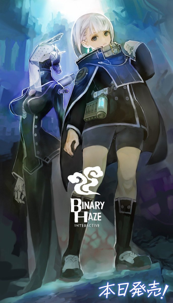 エンダーマグノリア: ブルームインザミスト』本日発売！ 発売に伴い