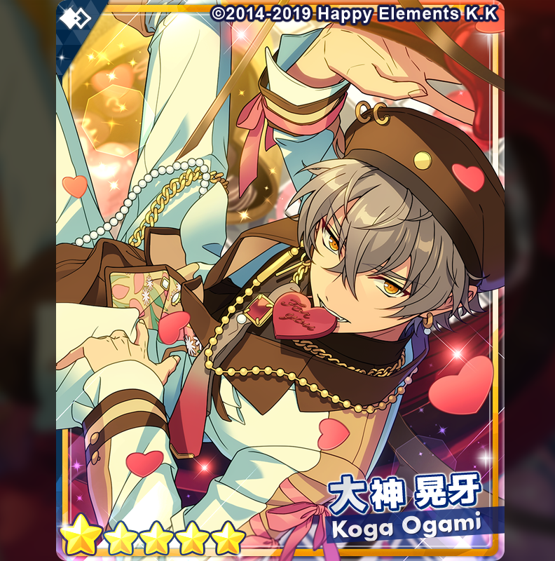 1/2)【スカウト予告】 1月25日 15時〜 『クロススカウト・devoted you