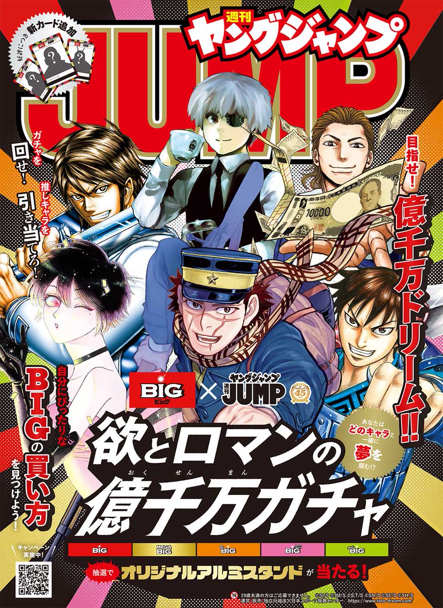 Gh9n-3OaEAAsHzn.jpg?format=jpg