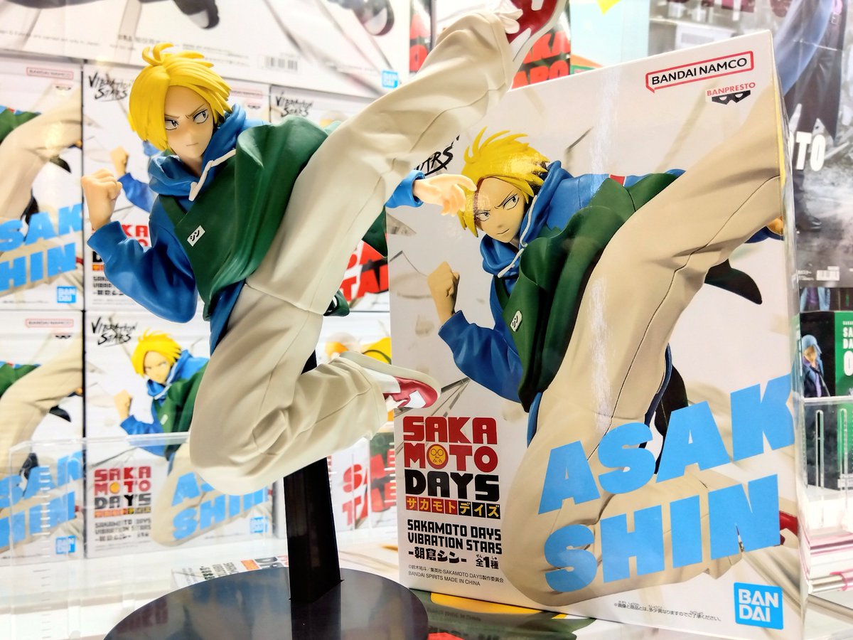 SAKAMOTO DAYS VIBRATION STARS -朝倉シン- TVアニメ「#SAKAMOTODAYS