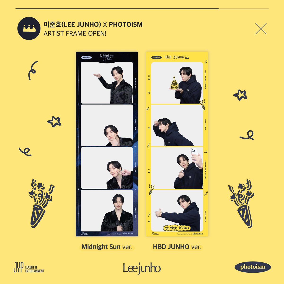 PHOTOISM X LEE JUNHO ARTIST FRAME OPEN ! 「LEE JUNHO」の誕生日を