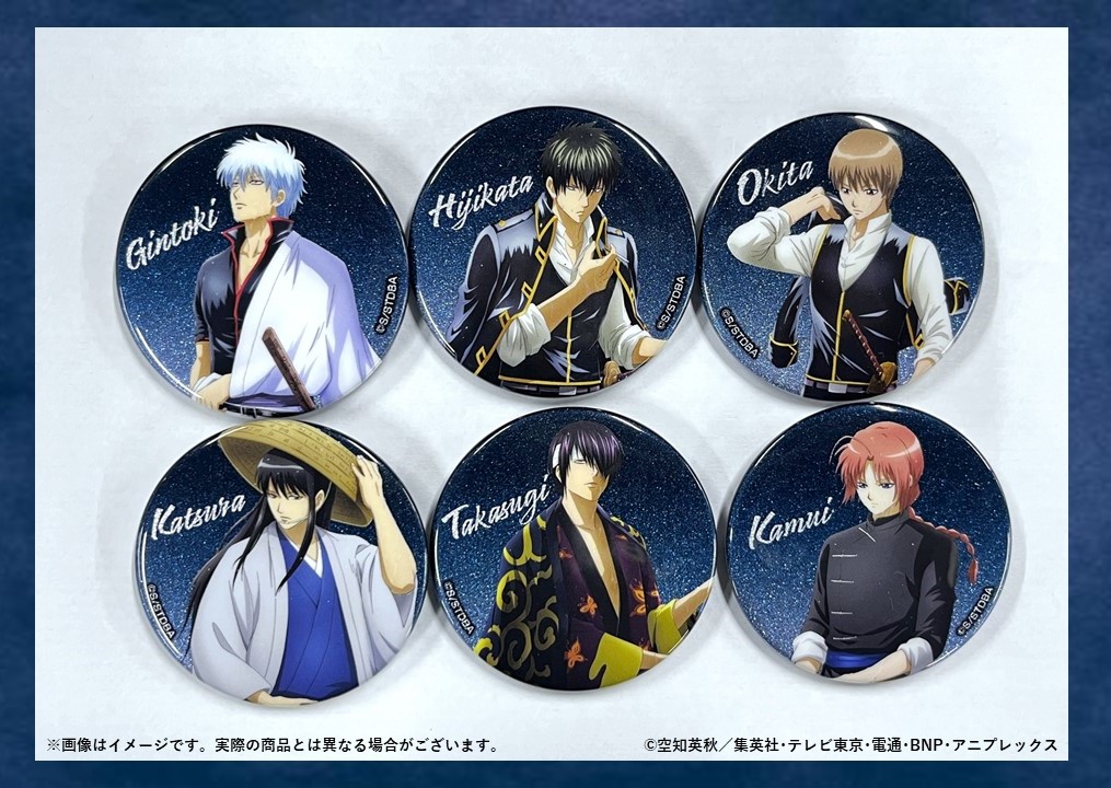 ジャンプフェスタ 銀魂 抽選会 アニプレックス D賞 スクエア缶バッジ