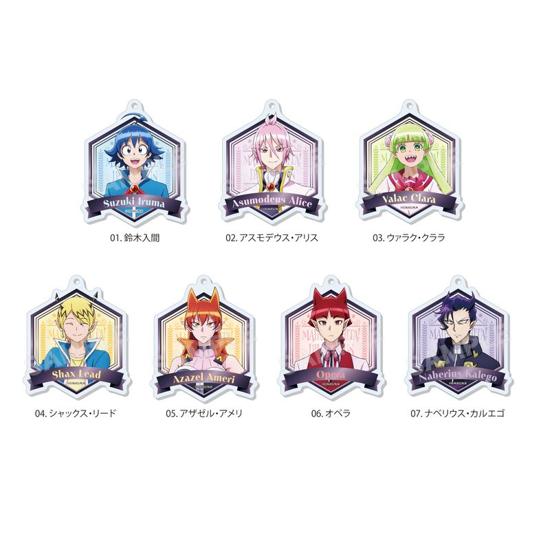 ✨新商品✨ 『魔入りました！入間くん』 TR商品が入荷しました！ 等身