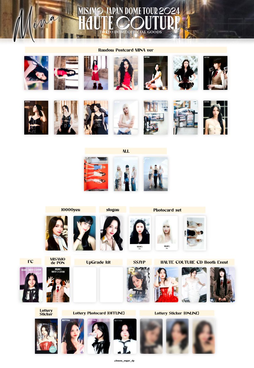 MISAMO JAPAN DOME TOUR 2024 HAUTE COUTURE Encore トレカ一覧(更新中