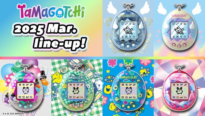 Original Tamagotchi(オリたま)』6種が新登場！ てんしっちの