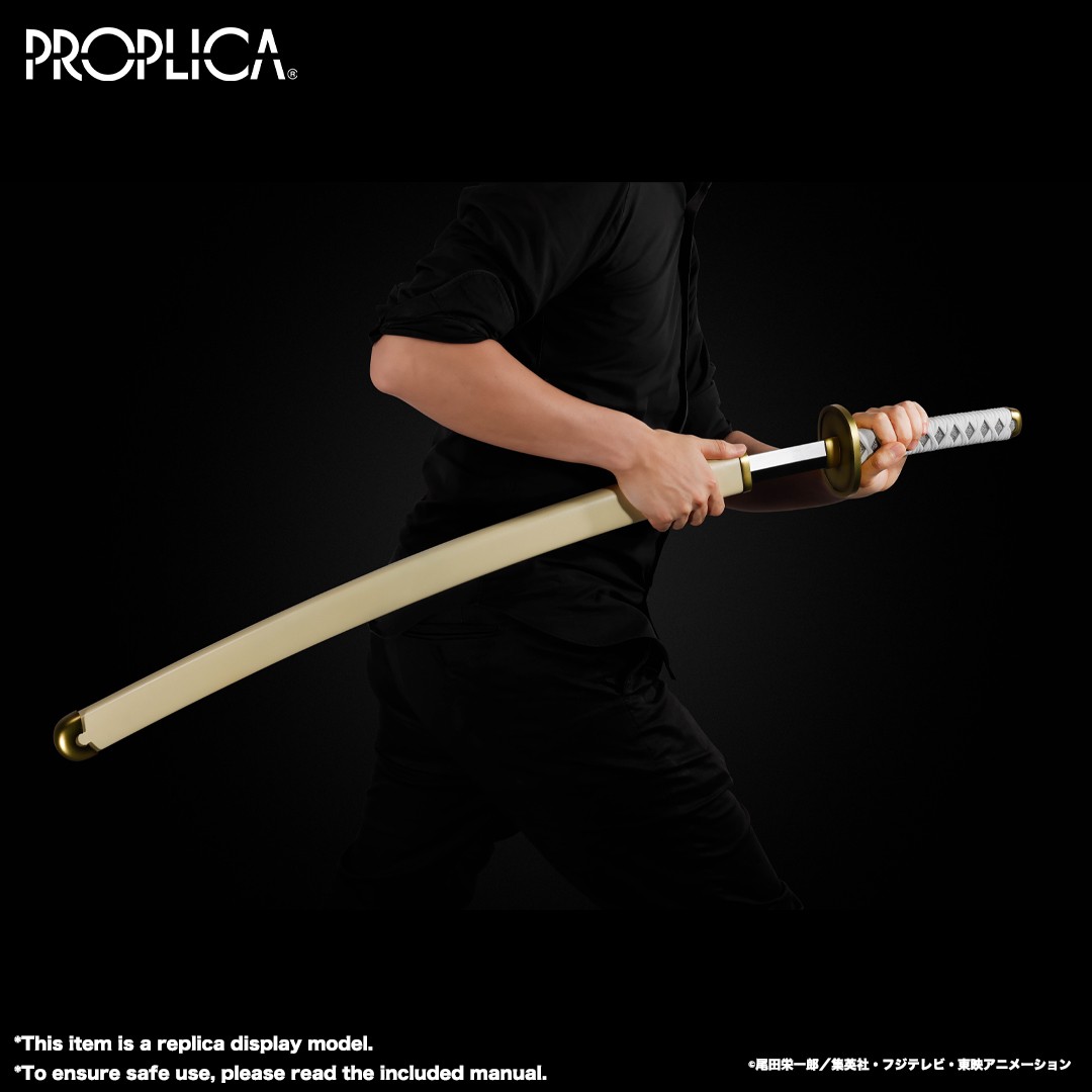 PROPLICA ロロノア・ゾロ 三刀流セット（和道一文字／三代鬼徹／閻魔