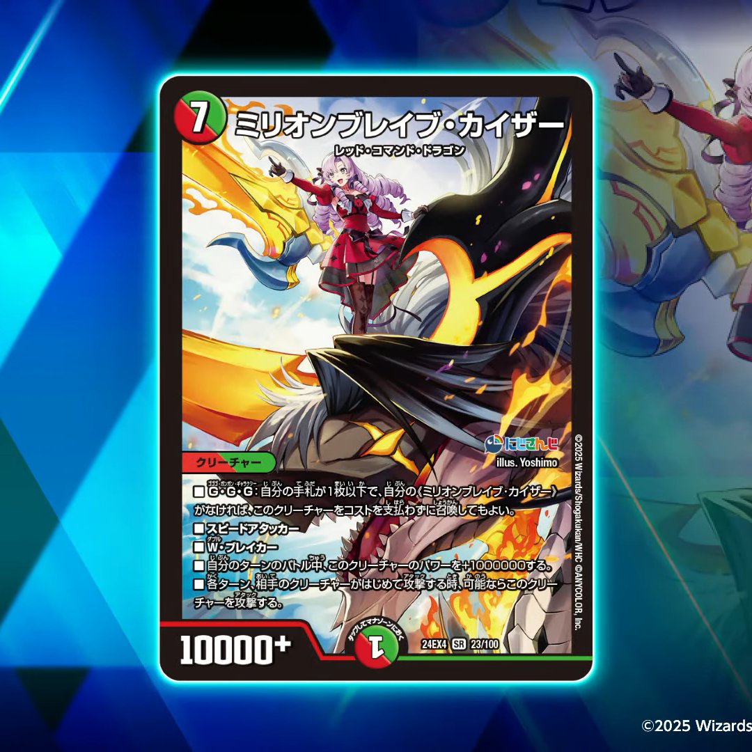 GhaJRDIboAE8xP5.jpg?format=jpg