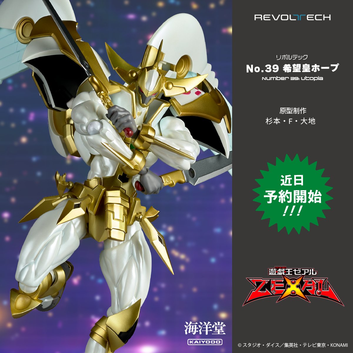 GhdObedbwAA8-oO.jpg?format=jpg