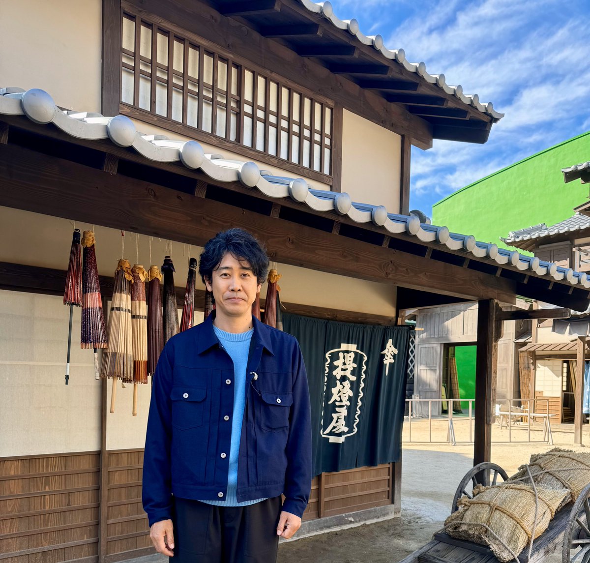 増田貴久 さん衣装】 📺1/17『沸騰ワード10』 «只今放送中» 増田貴久