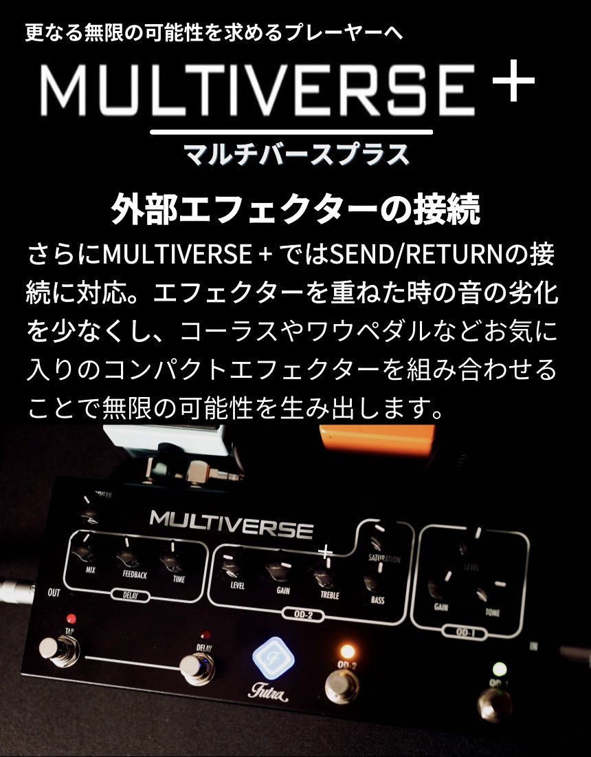 全ギタリストにオススメしたい！！ セッティングが秒で完了！！ 音も