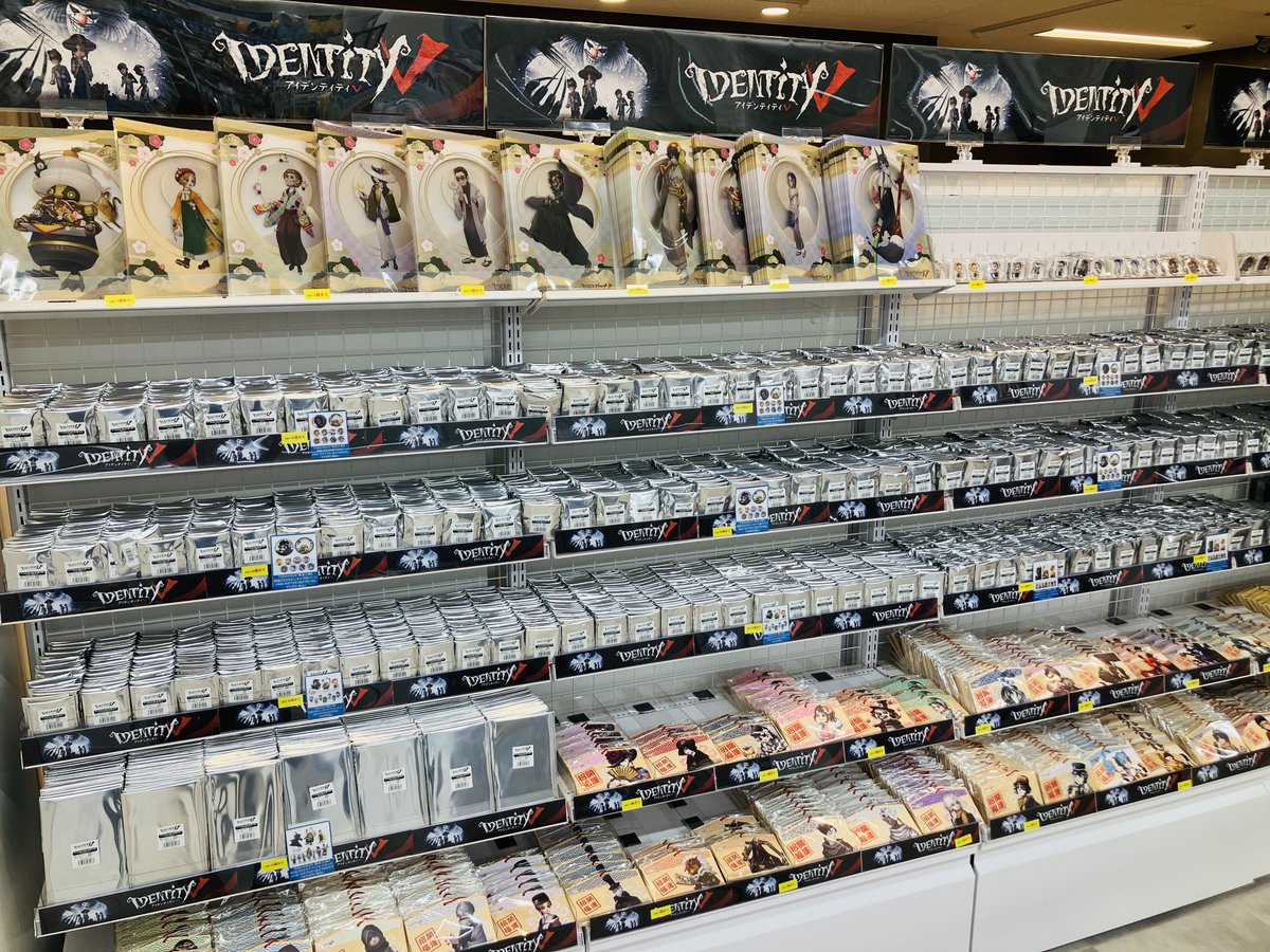 IdentityV 第五人格』初詣2025】 グッズ 本日より池袋本店5Fにて販売中