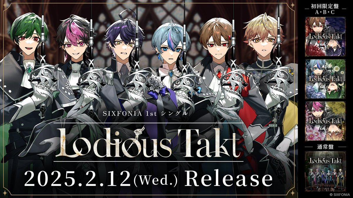 ◇シクフォニ 1stシングル「Lodious Takt」◇ 1st Live Tourを記念した