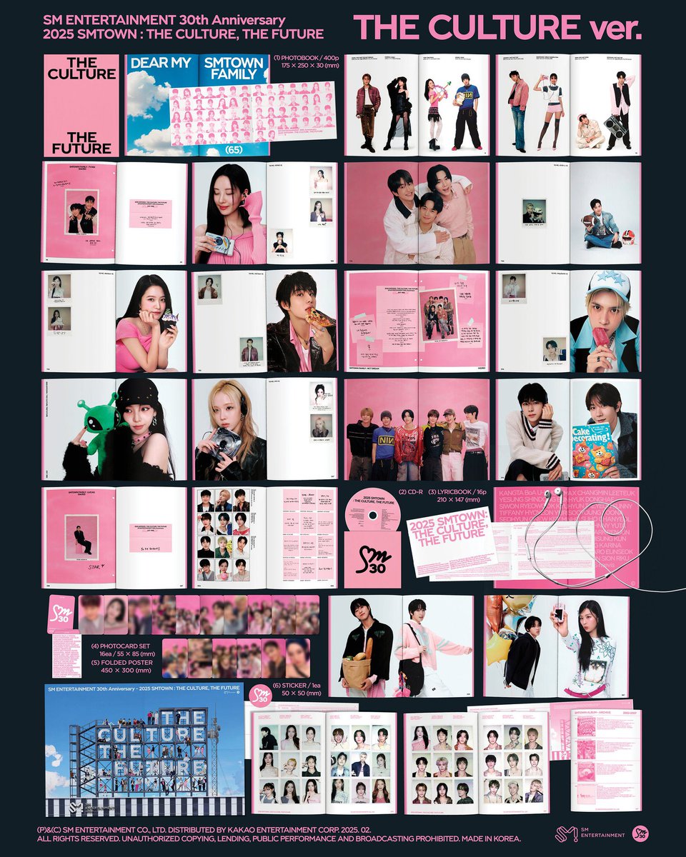 aespa ニンニン 30th SPECIAL抽選会 SMTOWN FC aespa ニンニン SM 30th