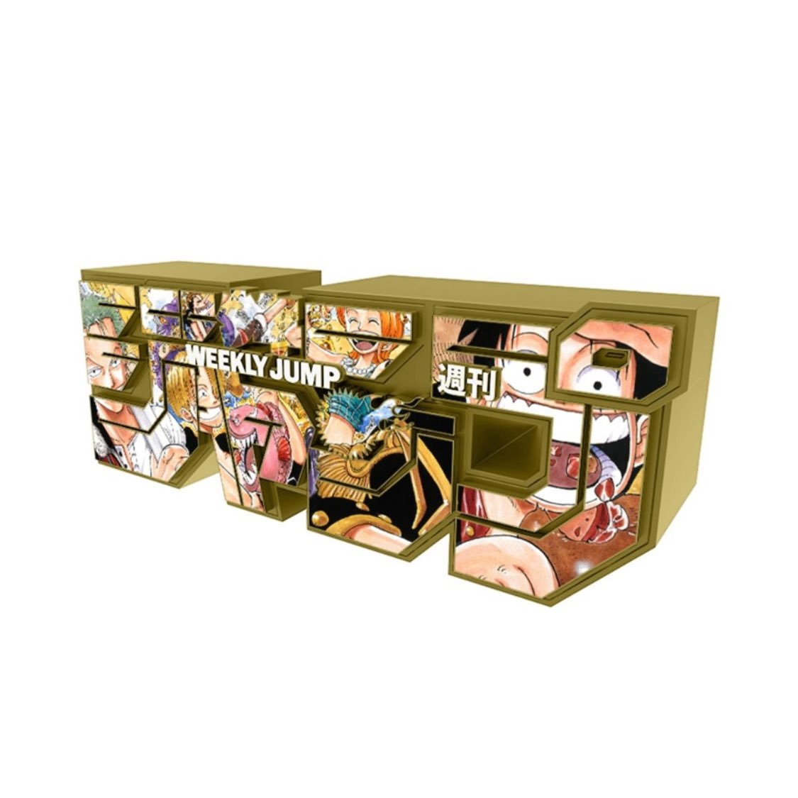 応募受付中💨】 ジャンプのロゴを模った大人気グッズ！ 『#ジャンプ